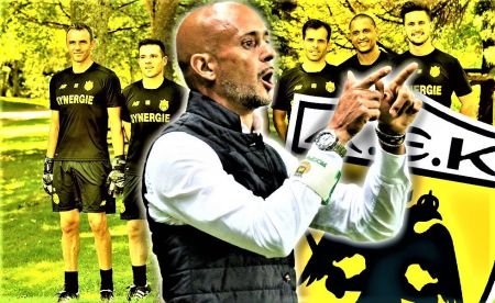 Η ΑΕΚ δεν είναι Ρίο Άβε