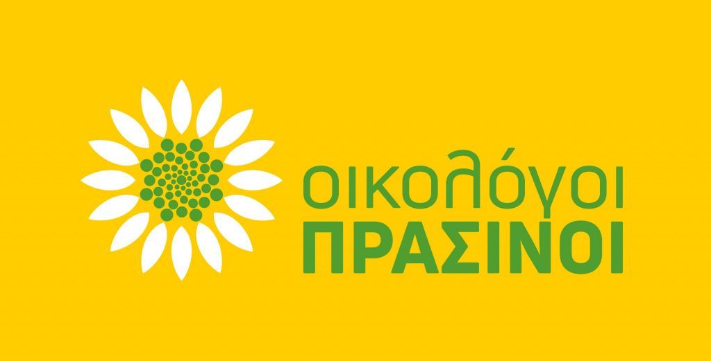 Διαψεύδουν τον Τσίπρα οι Οικολόγοι: Δεν θα συνεργαστούμε με τον ΣΥΡΙΖΑ στις εκλογές