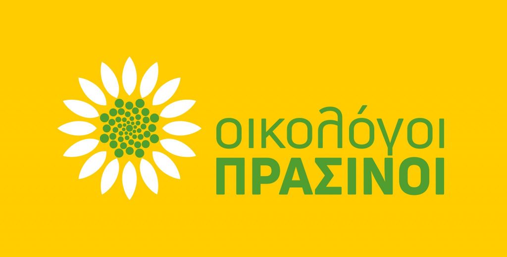 Διαψεύδουν τον Τσίπρα οι Οικολόγοι: Δεν θα συνεργαστούμε με τον ΣΥΡΙΖΑ στις εκλογές