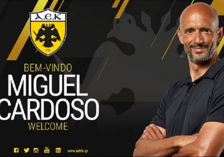 Εποχή Καρντόσο στην ΑΕΚ – Ανακοινώθηκε ανήμερα των γενεθλίων του