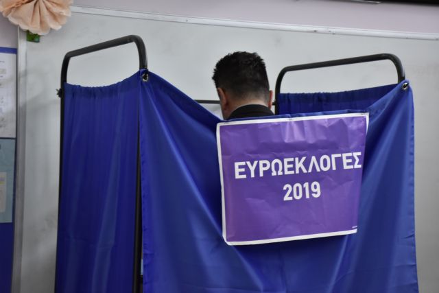 Η Ένωση Δικαστών και Εισαγγελέων αποτιμά την εκλογική διαδικασία