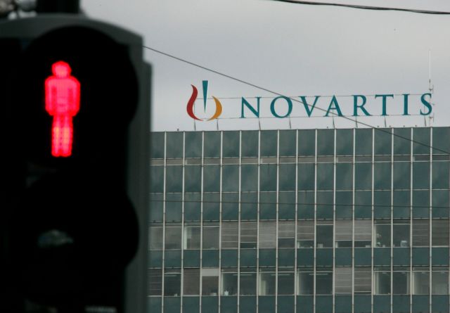 Novartis: Ποινική δίωξη για υπερτιμολόγηση σε τρία μη πολιτικά πρόσωπα