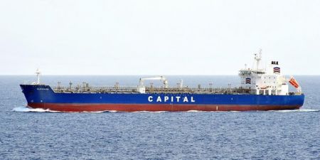 Σημαντικό βραβείο για την Capital Ship Management Corp.