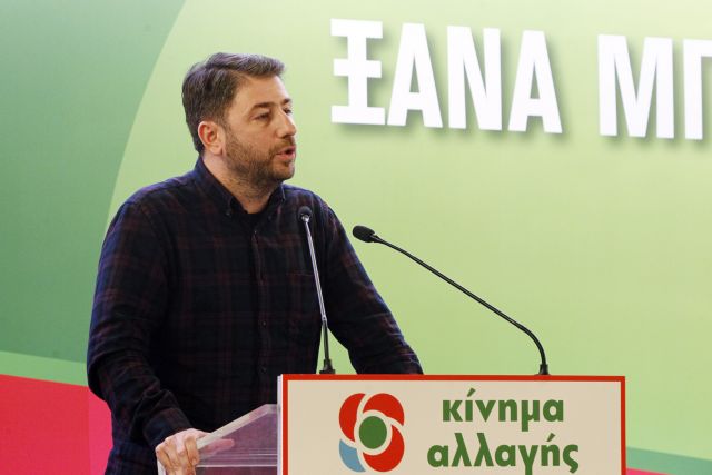 Ν. Ανδρουλάκης: Ανοιχτό ενδεχόμενο να είναι υποψήφιος και στις εθνικές