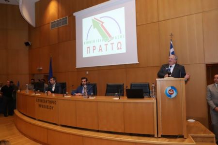 Πράττω: Η Δημοκρατία χρειάζεται συμμετοχή και δράση