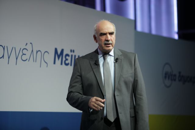 Μια αντιπροεδρία στο ΕΛΚ για τη ΝΔ εξασφάλισε ο Β. Μεϊμαράκης