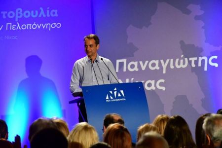 Μητσοτάκης: Στις 7 Ιουλίου ολοκληρώνεται η μεγάλη πολιτική αλλαγή