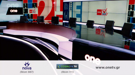 Εκλογές 2019 με το One Channel: Και αυτή την Κυριακή 18 ώρες ενημερωτικό πρόγραμμα