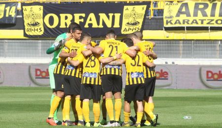 Άρης : Έκλεισε φιλικό με την Αϊντχόφεν