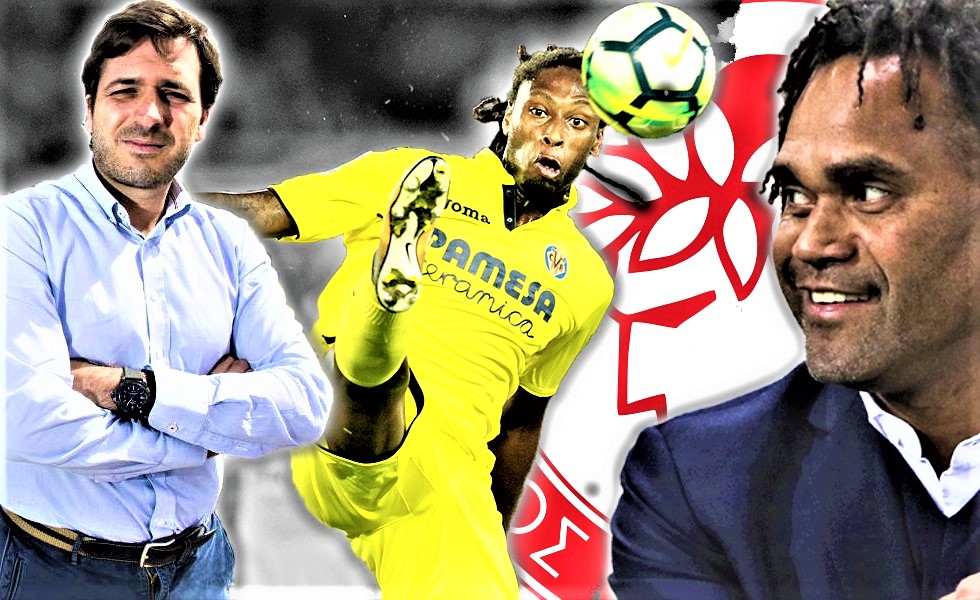 Ολυμπιακός : Συνάντηση Καρεμπέ – Βιγιαρεάλ για Σεμέδο