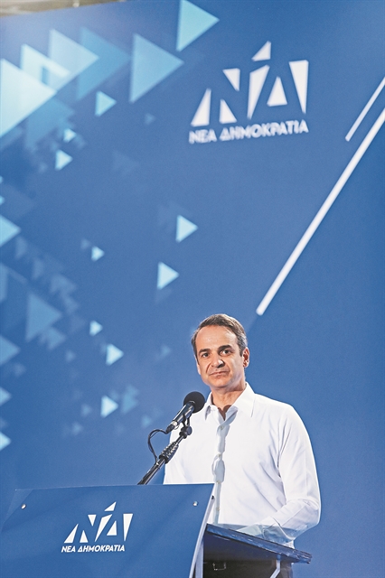 Από τον μήνα του μέλιτος, μπροστά στις προκλήσεις