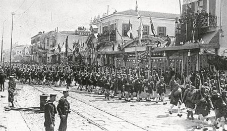 Το κομβικό 1919