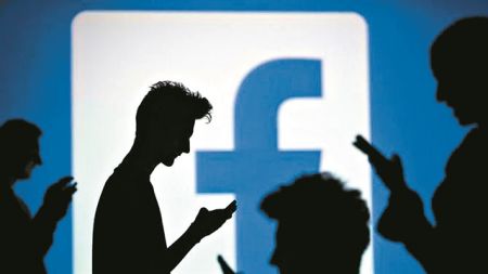 Ψάχνουν φρένοστο κύμα μίσουςαπό τα σόσιαλ μίντια