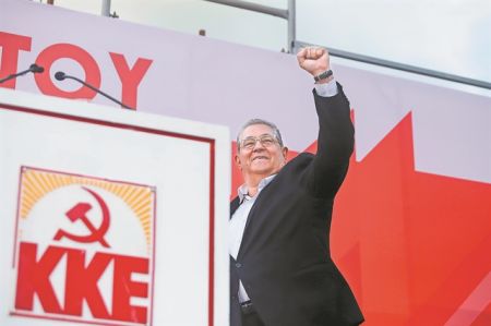 Το ΚΚΕ απέναντι σε ΣΥΡΙΖΑ, ΝΔ και Ευρώπη