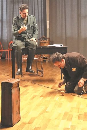 Πέρα από το Ολοκαύτωμα…