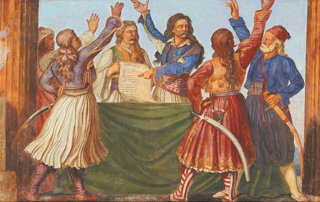 Τα επαναστατικά Συντάγματα του 1821