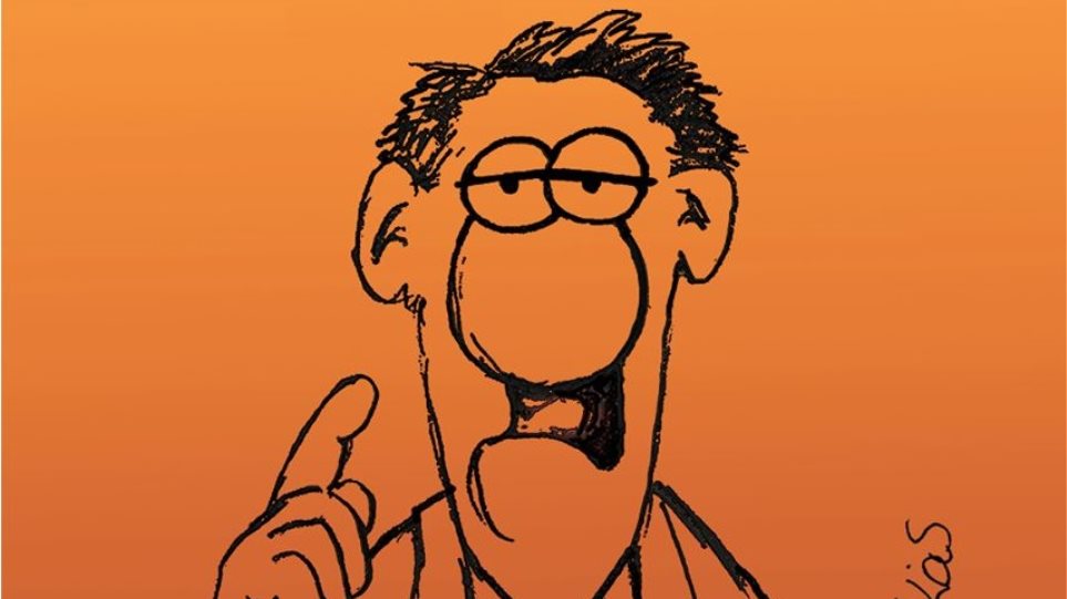 Ο Αρκάς για την αποτίμηση του κυβερνητικού έργου