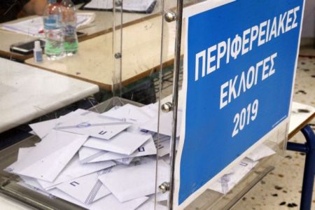 Αντίστροφη μέτρηση για το κλείσιμο της κάλπης – Με γοργούς ρυθμούς η ψηφοφορία
