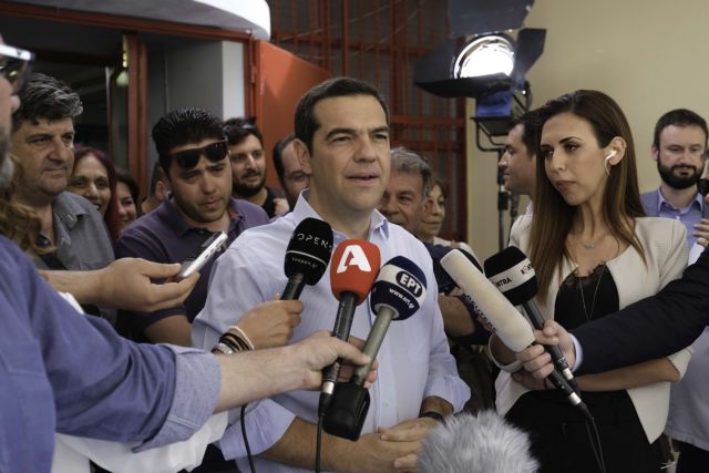 Τσίπρας : Στην πολιτική πρέπει να ξέρεις και να χάνεις