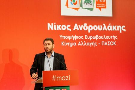 Ανδρουλάκης: Αρνητική εξέλιξη η σύγκρουση Γεννηματά- Βενιζέλου