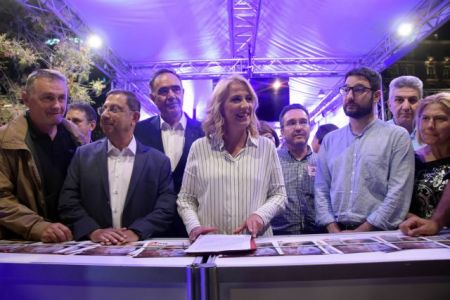 Με φωτογραφίες από το Μάτι το αντίο του twitter στη Δούρου