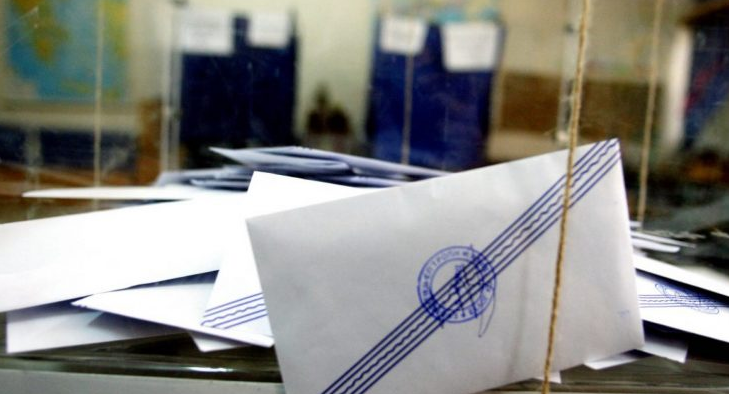 Εκλογές 2019: Κανονικά ξεκίνησε η ψηφοφορία στην Κεντρική Μακεδονία