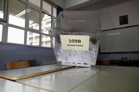 Ποιοι σάρωσαν στους 6 μεγάλους Δήμους