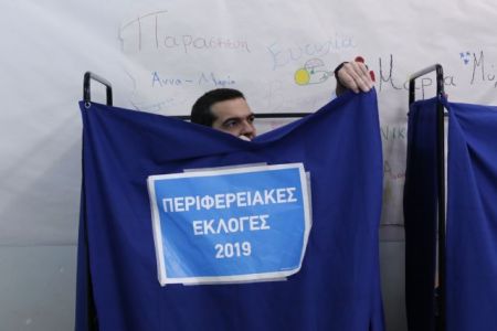 Handelsblatt: Η κληρονομία του Τσίπρα στη ΝΔ είναι οι υψηλοί φόροι