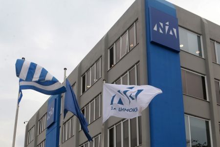 ΝΔ: Οργανωμένη σκευωρία η Novartis για τη σπίλωση πολιτικών