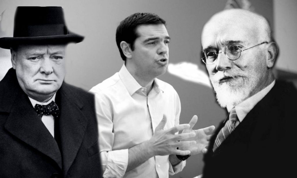 Σιγά μην είναι και Μεγαλέξανδρος ο Τσίπρας