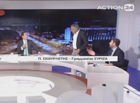 Σκουρλέτης: Ο Βενιζέλος ήταν εμπόδιο στην προσπάθεια οικοδόμησης προοδευτικής συμμαχίας με το ΚΙΝΑΛ