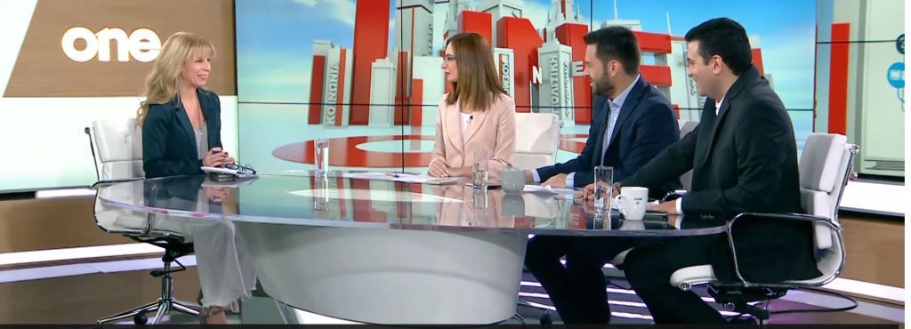 Μ. Βουργάνα στο One Channel: Ο τουρισμός θα κρίνει το στοίχημα της ανάπτυξης