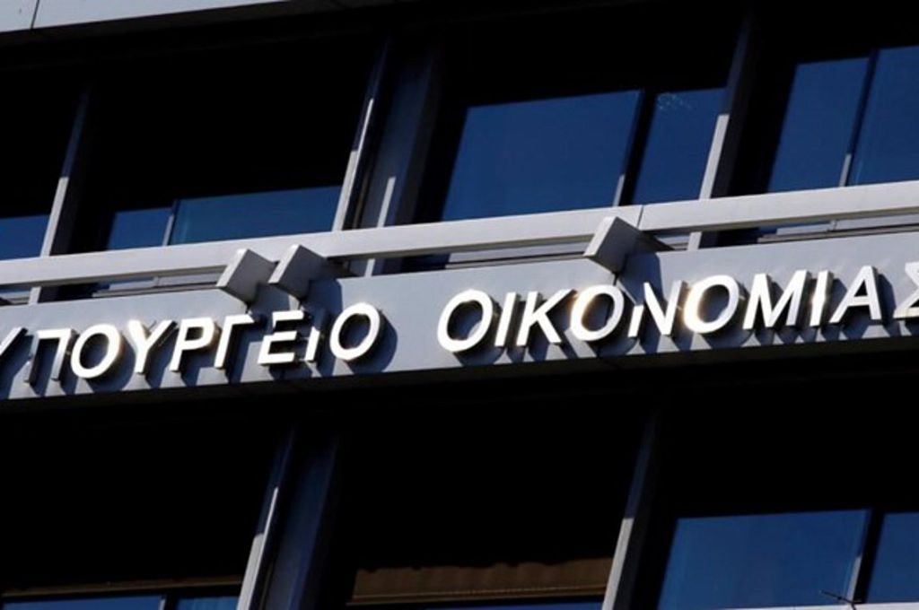 Αρχίζει το δίκτυο δομών στήριξης επιχειρήσεων