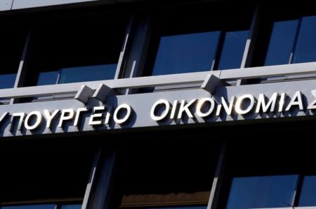 Αρχίζει το δίκτυο δομών στήριξης επιχειρήσεων