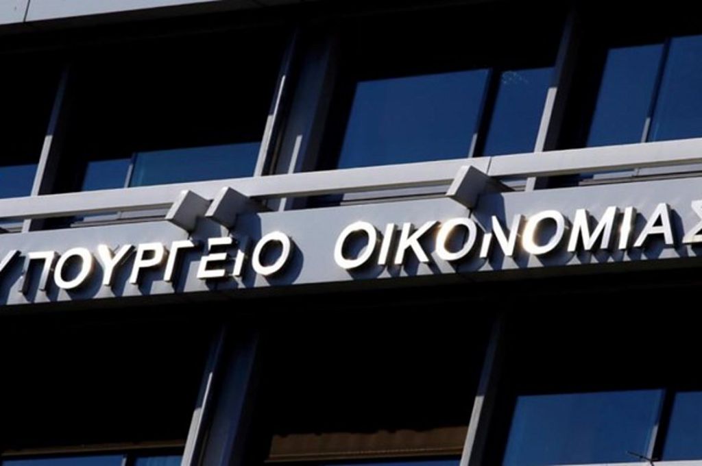 Αρχίζει το δίκτυο δομών στήριξης επιχειρήσεων