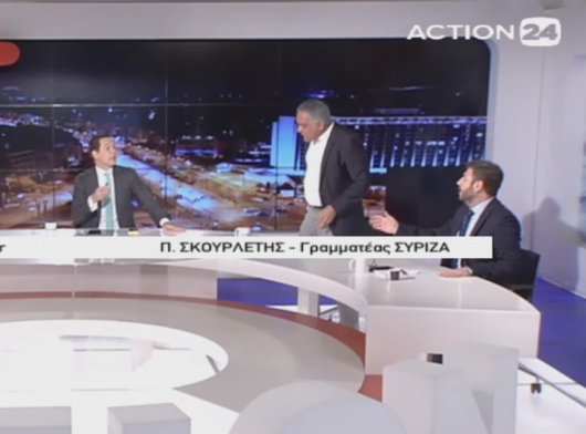 Σκουρλέτης: Ο Βενιζέλος ήταν εμπόδιο στην προσπάθεια οικοδόμησης προοδευτικής συμμαχίας με το ΚΙΝΑΛ