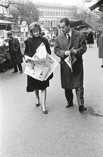 Μυθική Ιταλία