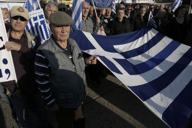 Δημόσιο: Ζητά τα αναδρομικά από χιλιάδες απόστρατους