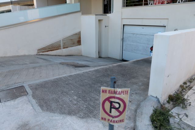 Νέα στοιχεία  για την δολοφονία του 41χρονου αρμένιου στην Γλυφάδα