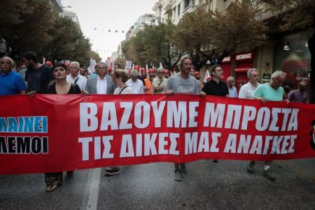 Εργατικό Κέντρο Θεσσαλονίκης: Παρέμβαση του ΠΑΜΕ σε εκδήλωση της ΓΣΕΕ