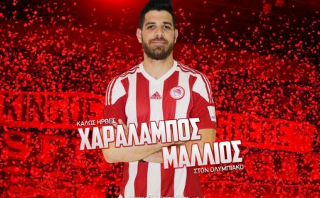 Στον Ολυμπιακό ο Μάλλιος