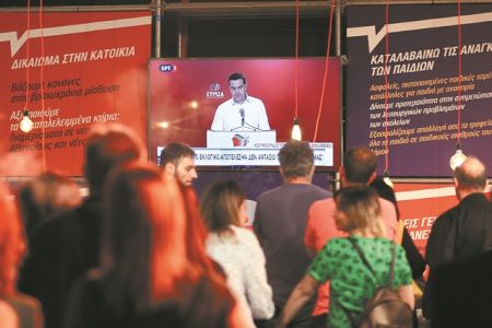 Το κόμμα των λίγων, των λιγοτέρων, των ελαχίστων