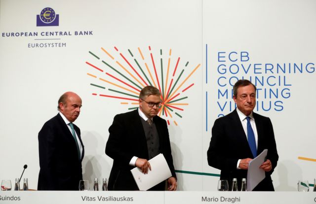 ΕΚΤ : Στα σημερινά επίπεδα τα επιτόκια τουλάχιστον έως το α΄εξάμηνο 2020