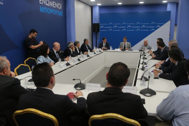 Συμβούλιο Περιφερειαρχών θεσπίζει ο Κυρ. Μητσοτάκης