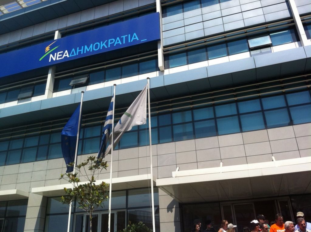 ΝΔ: Τσίπρας και αλήθεια, αδύνατον να βρεθούν στην ίδια πρόταση