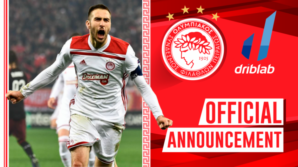 Ολυμπιακός : Συνεργασία με τον ηγέτη στην ανάλυση του ποδοσφαίρου