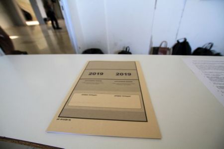 Πανελλήνιες 2019 : Με Νέα Ελληνική Γλώσσα ξεκινούν οι υποψήφιοι των γενικών λυκείων