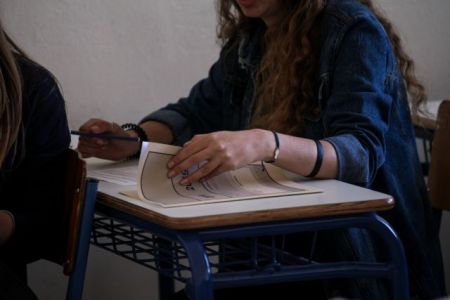 One Channel: Οι Πανελλαδικές και το… φιάσκο με τα βιβλία μαθηματικών