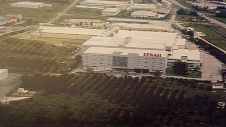 Κυβέρνηση χωρίς αιδώ: Διαγράφηκαν οριστικά τα χρέη της ΣΕΚΑΠ