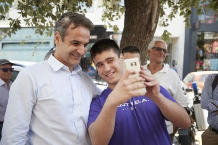 Μητσοτάκης : Οσοι επενδύουν στον φόβο θα δουν το αποτέλεσμα στις κάλπες